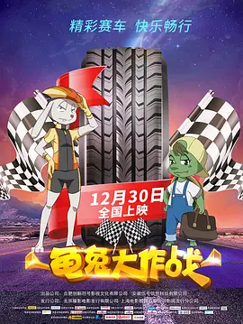 日韩成人精品视频